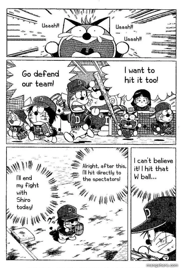 Dorabase: Doraemon Chouyakyuu Gaiden Chapter 19 6